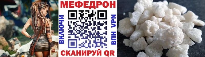 Виды наркотиков купить Светлогорск АМФ Марихуана Меф Гашиш