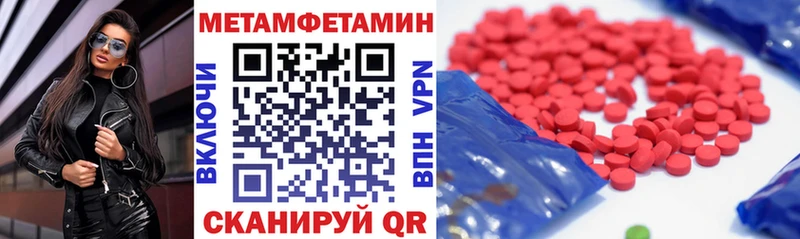 KRAKEN ТОР  Светлогорск  Амфетамин VHQ 