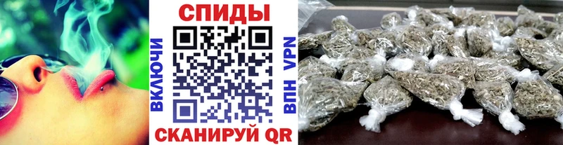Бутират Butirat  закладки  Светлогорск 