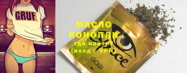 кокаин колумбия Протвино
