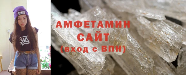 хмурый Пролетарск