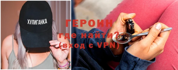 прущие крисы Покровск