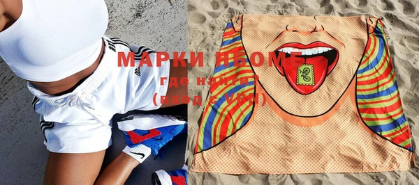 гашик Покачи