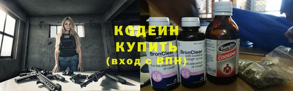 гашик Покачи