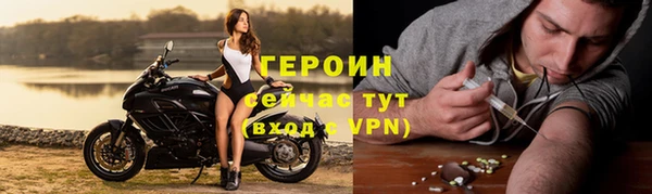 гашик Покачи