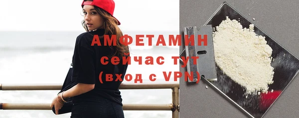 марихуана Покров