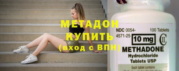 марихуана Покров