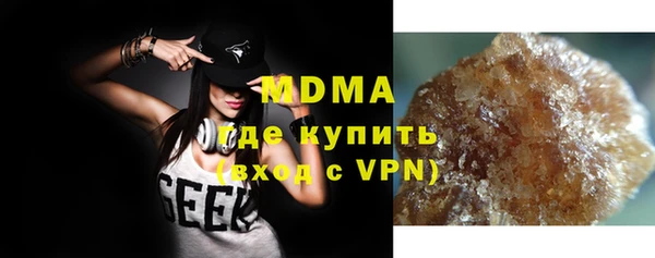 хмурый Пролетарск
