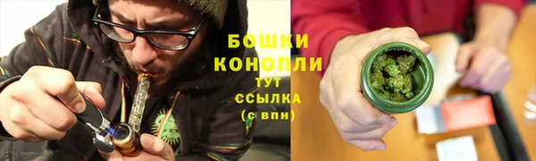 гашик Покачи