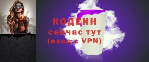 apvp Приозерск