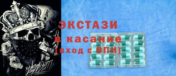 кокаин VHQ Ельня