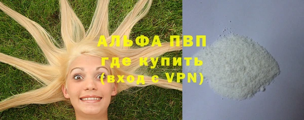 кокаин колумбия Протвино