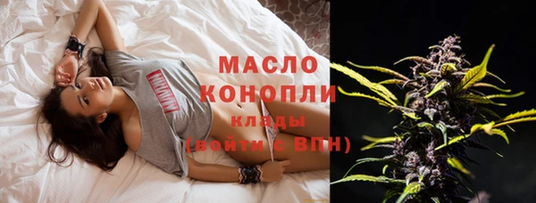 гашик Покачи