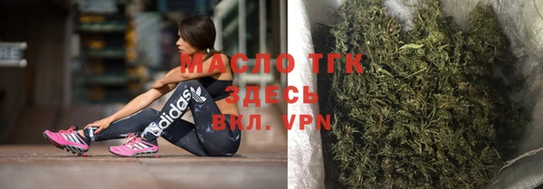 гашик Покачи